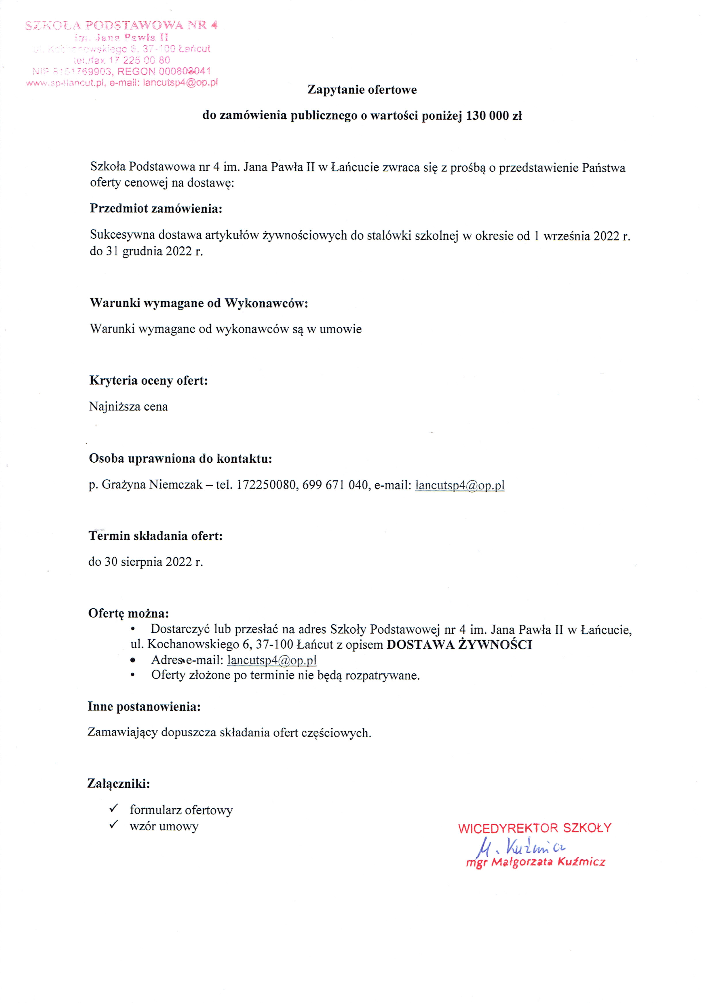 CCI20220824.jpg
